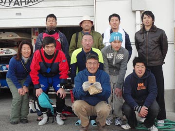 フリートレース